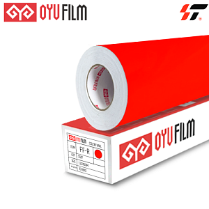 Флуоресцентная пленка FF-R Красная  (1,22*50 м) метражом